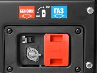 Лот: 16359324. Фото: 6. Генератор многотопливный ЗУБР...