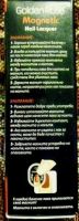 Лот: 17272179. Фото: 3. Магнитный лак д.ногтей Golden... Красота и здоровье