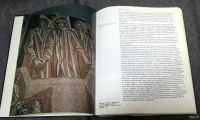 Лот: 13311000. Фото: 3. A.Васнецов каталог 1990 с Автографом. Литература, книги