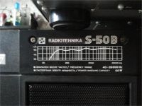 Лот: 8265236. Фото: 3. Колонки Radiotechnika s-50B ОБМЕН. Бытовая техника