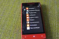 Лот: 16601150. Фото: 2. HTC Windows Phone 8S. Запчасти, оборудование