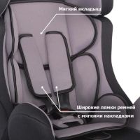 Лот: 7227984. Фото: 2. Детское автокресло Siger Диона... Дети растут