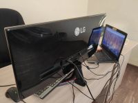 Лот: 16155686. Фото: 2. Монитор LG 29UM69G 29". Мониторы, проекторы