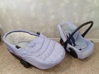 Лот: 24556983. Фото: 4. Коляска zippy tutis 3 в 1. Красноярск