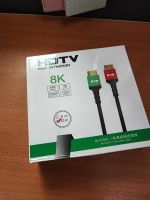 Лот: 18669519. Фото: 6. Высококачественный кабель HDMI-HDMI...