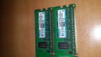 Лот: 5015371. Фото: 2. Продам две планки DDR2-1066 по... Комплектующие