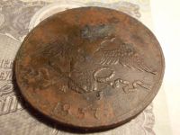 Лот: 15193345. Фото: 4. Редкие Масонские 10 копеек 1837... Красноярск