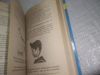 Лот: 25886805. Фото: 12. озю,вбр(40923105) Если ты еврей...