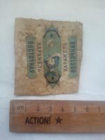 Лот: 25550875. Фото: 6. До 1917 обёртка от конфет карамель...