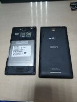 Лот: 18980259. Фото: 2. №1533 Sony xperia c c2305. Смартфоны, связь, навигация