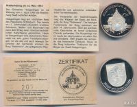 Лот: 9065740. Фото: 9. Германия 1993 Медаль 2 шт Proof...