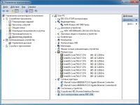 Лот: 4035960. Фото: 7. Extreme Edition 4x Core's (8HT...