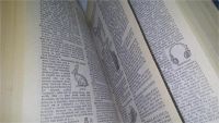 Лот: 11149660. Фото: 6. The Advanced Learner`s Dictionary...