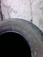 Лот: 9718129. Фото: 2. шины R17. Шины, Диски