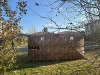 Лот: 25882040. Фото: 6. Палатка Куб утепленный трехслойный...