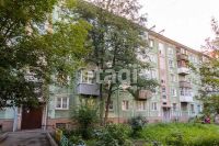 Лот: 23597070. Фото: 3. Продам 2-комн. кв. 44 кв.м. Красноярск... Недвижимость