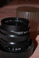 Лот: 168452. Фото: 3. широкоугольный объектив мир-1... Фото, видеокамеры, оптика