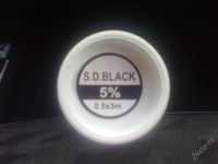 Лот: 1236746. Фото: 3. Тонировка. Красноярск