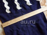 Лот: 19075804. Фото: 4. Платье Missoni, размер S, синее... Красноярск