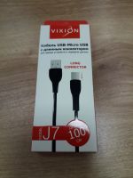 Лот: 15257789. Фото: 2. Кабель USB - micro USB. Аксессуары