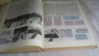 Лот: 8645811. Фото: 4. Рукоделие. Популярная энциклопедия... Красноярск