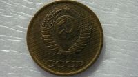 Лот: 18546670. Фото: 2. 1 копейка 1983 года. Монеты