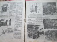 Лот: 12628615. Фото: 5. Руководство по ремонту "АУДИ-100...