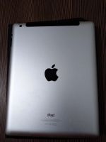 Лот: 13939042. Фото: 2. Apple iPad 4 64Gb Wi-Fi + Cellular. Компьютеры, ноутбуки, планшеты