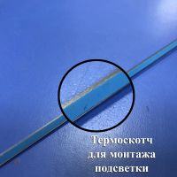 Лот: 15455565. Фото: 2. 0022 Led набор комплект подсветки... Запчасти для бытовой техники