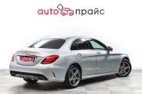 Лот: 21986064. Фото: 8. Mercedes-Benz C-Class 2018