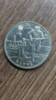 Лот: 20024424. Фото: 2. Монета 2 рубля Город-Герой Керчь. Монеты