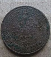 Лот: 6963543. Фото: 2. 1 копейка 1910 гг. Монеты