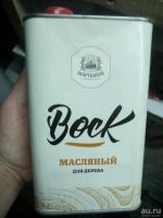 Лот: 12797840. Фото: 2. Воск для дерева. Отделочные материалы