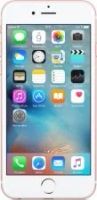 Лот: 12637384. Фото: 3. Apple iPhone 6s 32Gb. Все цвета... Красноярск