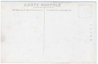 Лот: 3922343. Фото: 2. Почтовая японская открытка "Пагода... Открытки, билеты и др.