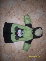 Лот: 636778. Фото: 2. Зимний комбинезон. Дети растут