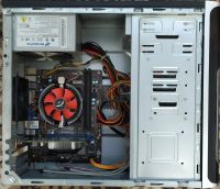 Лот: 21044752. Фото: 3. Компьютер LGA 1150 Xeon E3 1220v3... Компьютеры, оргтехника, канцтовары