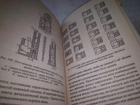 Лот: 17994468. Фото: 6. Рыженко Валентина, Назаров Василий...