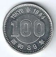 Лот: 25888531. Фото: 2. 100 йен 1964 год. Япония . Олимпиада... Монеты