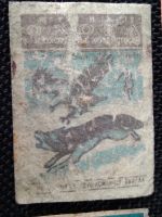Лот: 16963616. Фото: 5. Этикетки спичечные.
