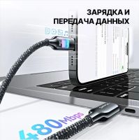 Лот: 25794969. Фото: 3. Кабель USAMS Type-C-->Lightning... Смартфоны, связь, навигация