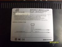 Лот: 393813. Фото: 3. dvd магнитола 1/2 дин mrm FD05HDD. Авто, мото, водный транспорт
