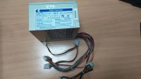 Лот: 20348090. Фото: 4. Качественный блок питания 250w... Красноярск