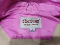 Лот: 16629178. Фото: 5. Пальто-куртка на 140см б/у