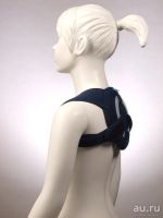 Лот: 10232895. Фото: 6. Реклинатор плеча FOSTA kids