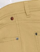 Лот: 11791686. Фото: 4. Джинсы мужские Camel Active Houston... Красноярск