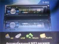 Лот: 5272483. Фото: 2. магнитола usb micro sd. Автозвук