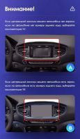 Лот: 21426886. Фото: 2. Штатная магнитола Teyes CC3 4... Автозвук