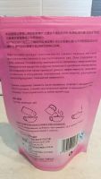 Лот: 8069041. Фото: 2. Чай из Китая зеленый с персиком... Продукты