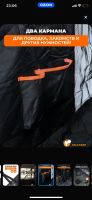 Лот: 25806261. Фото: 7. Автогамак для собак